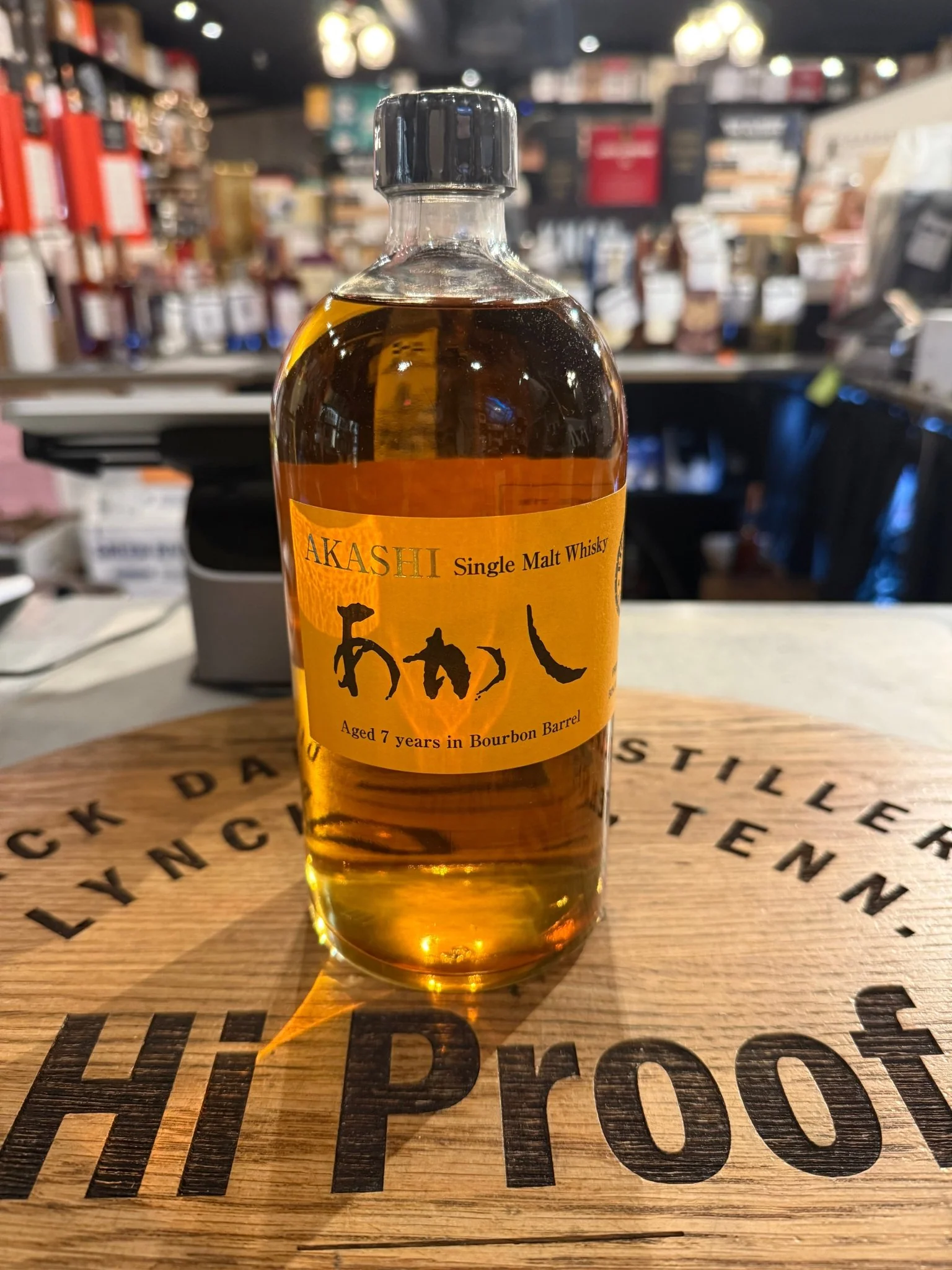 Akashi Aged 7 Year in Bourbon Barrel Single Malt Whisky 750ml