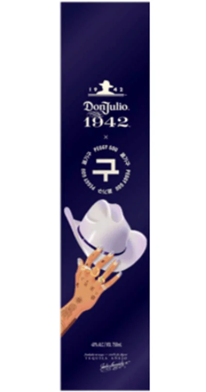 Don Julio 1942 Peggy Gou Limited Edition 750 ml "194구" - Image 2