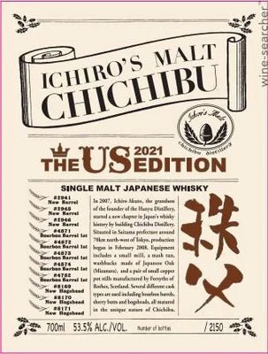 2021 Ichiro's Malt Chichibu 'the Us Edition' Single Malt Whisky
