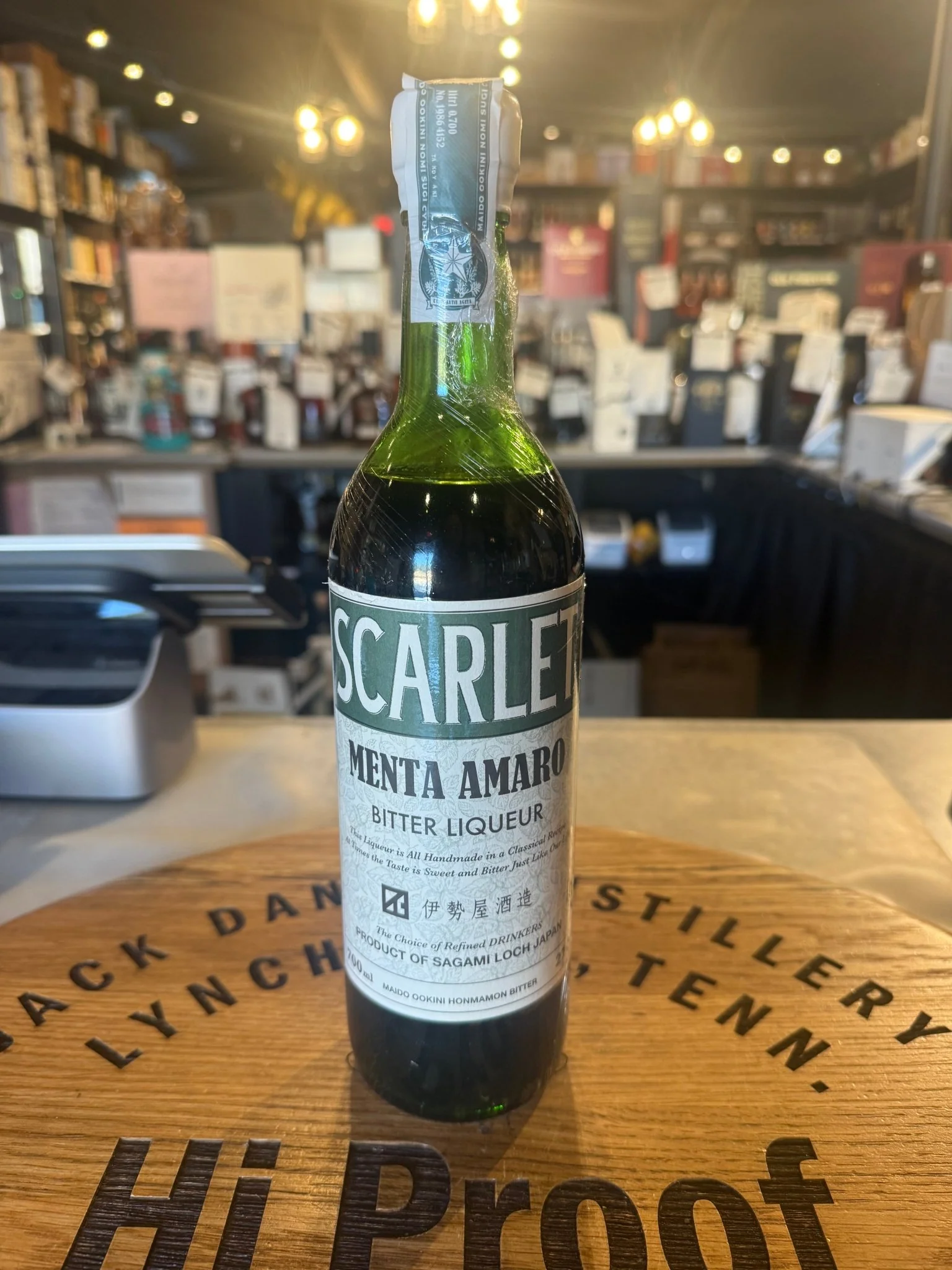 Iseya Distillery Scarlet Menta Amaro Japanese Bitter Liqueur 700ml