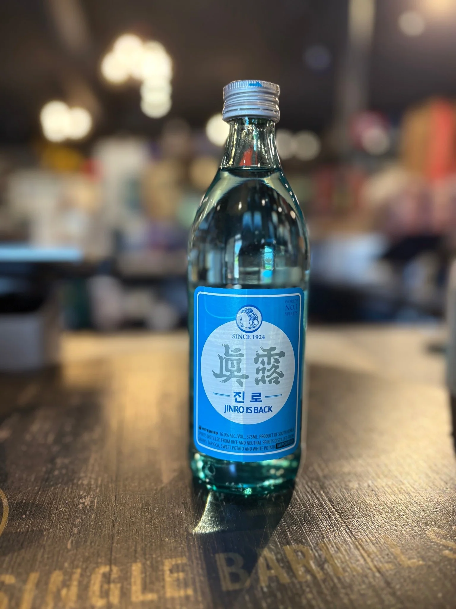 Jinro is Back Soju 32 Proof 진로 이즈 백 소주 375ml