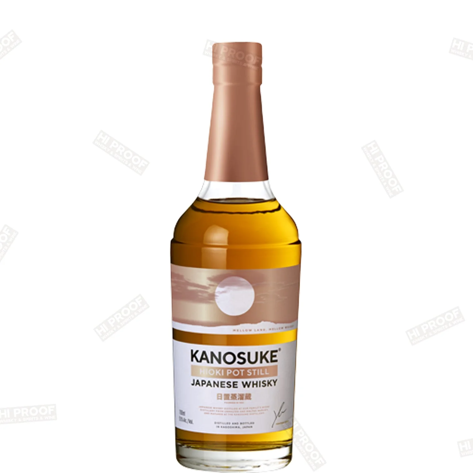 Kanosuke Hioki Pot Still Japanese Whisky 700ml