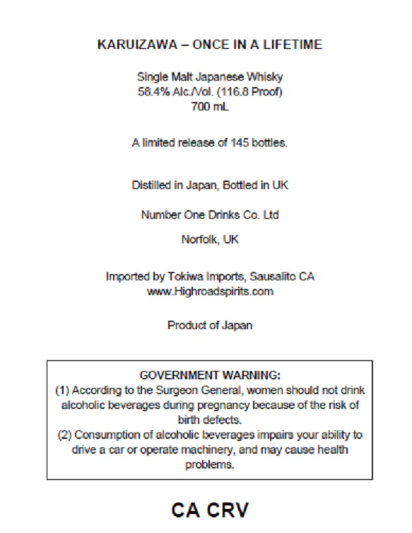 Karuizawa Once in a Lift Time Japanese Single Malt Whisky 700 ml - Image 2