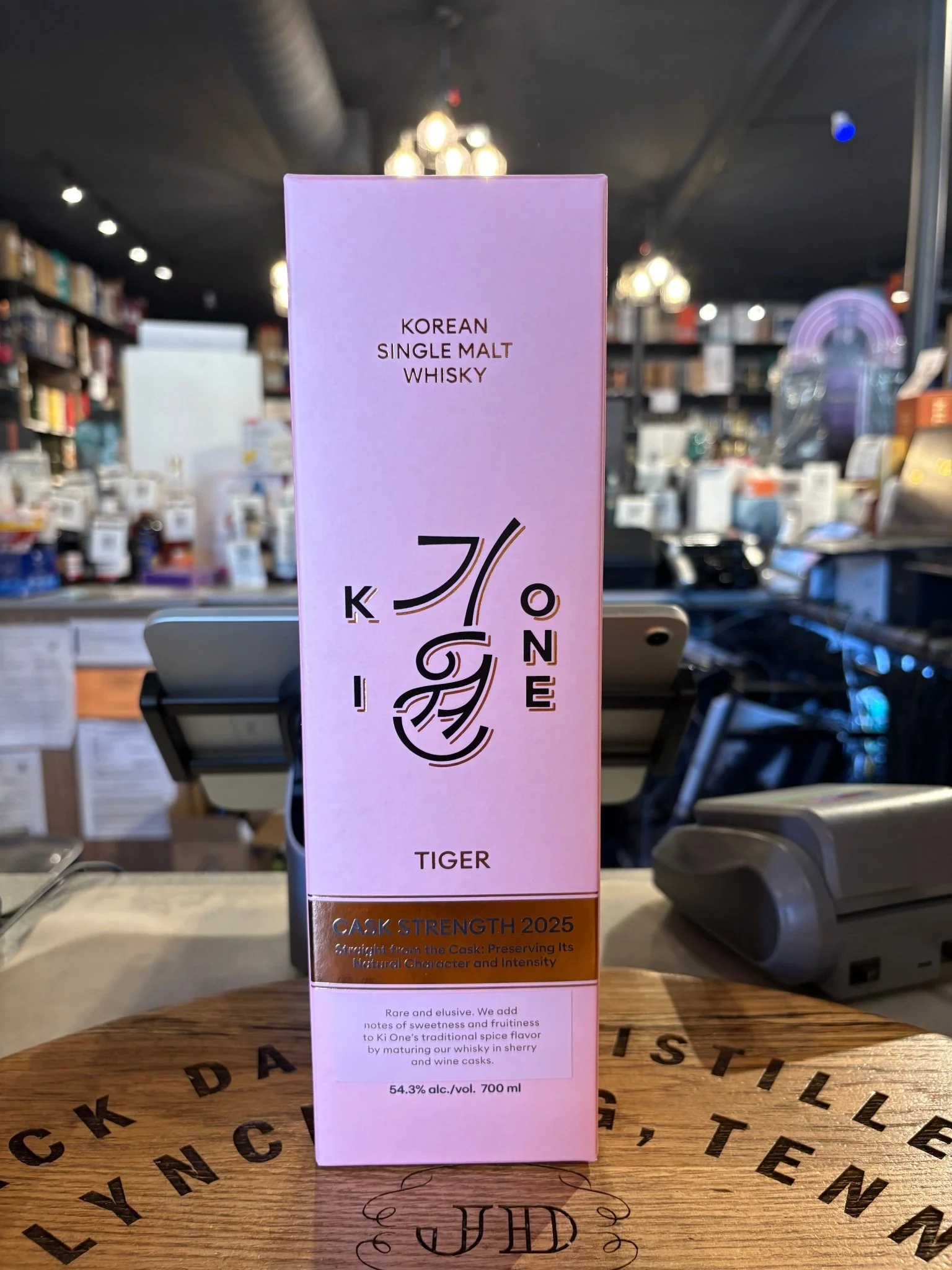 Ki One Distillery Korean Single Malt Whisky Tiger Edition Cask Strength 2025 750ml
