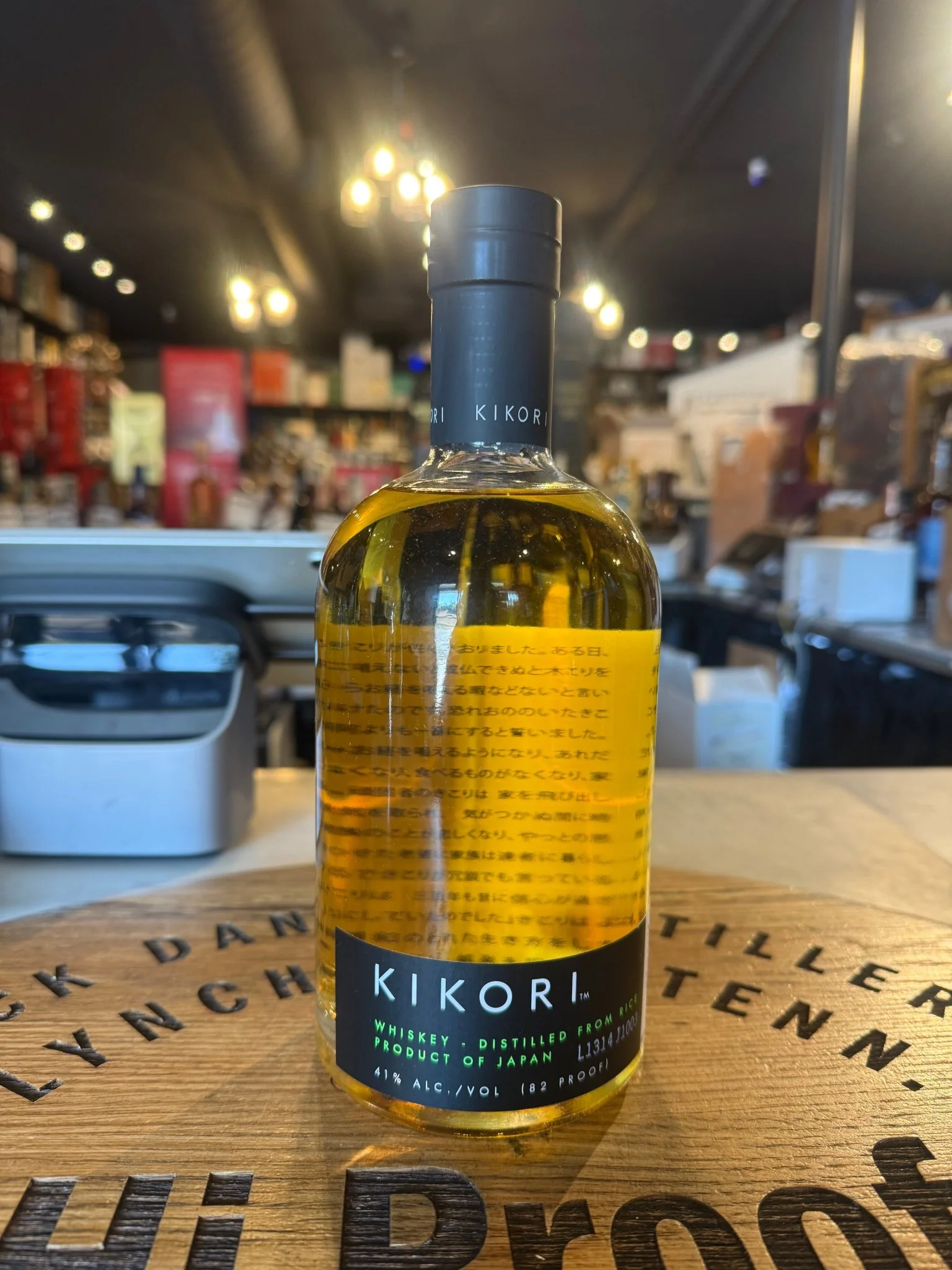 Kikori Japanese Whiskey 82 Proof 750ml