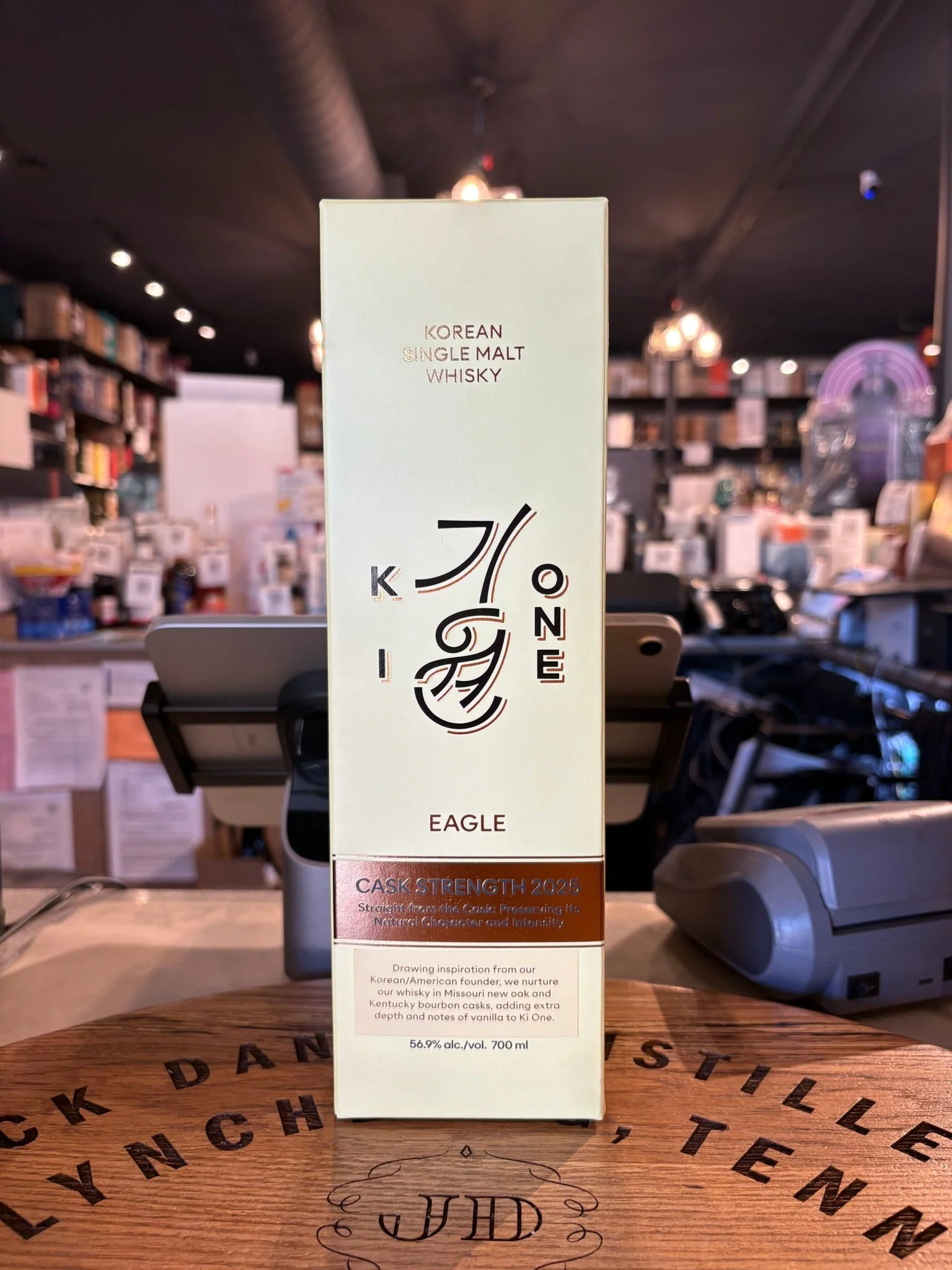 Korean Single Malt Whisky, 'Eagle Edition - Cask Strength 2025' (Hi Proof Exclusive) 700ml