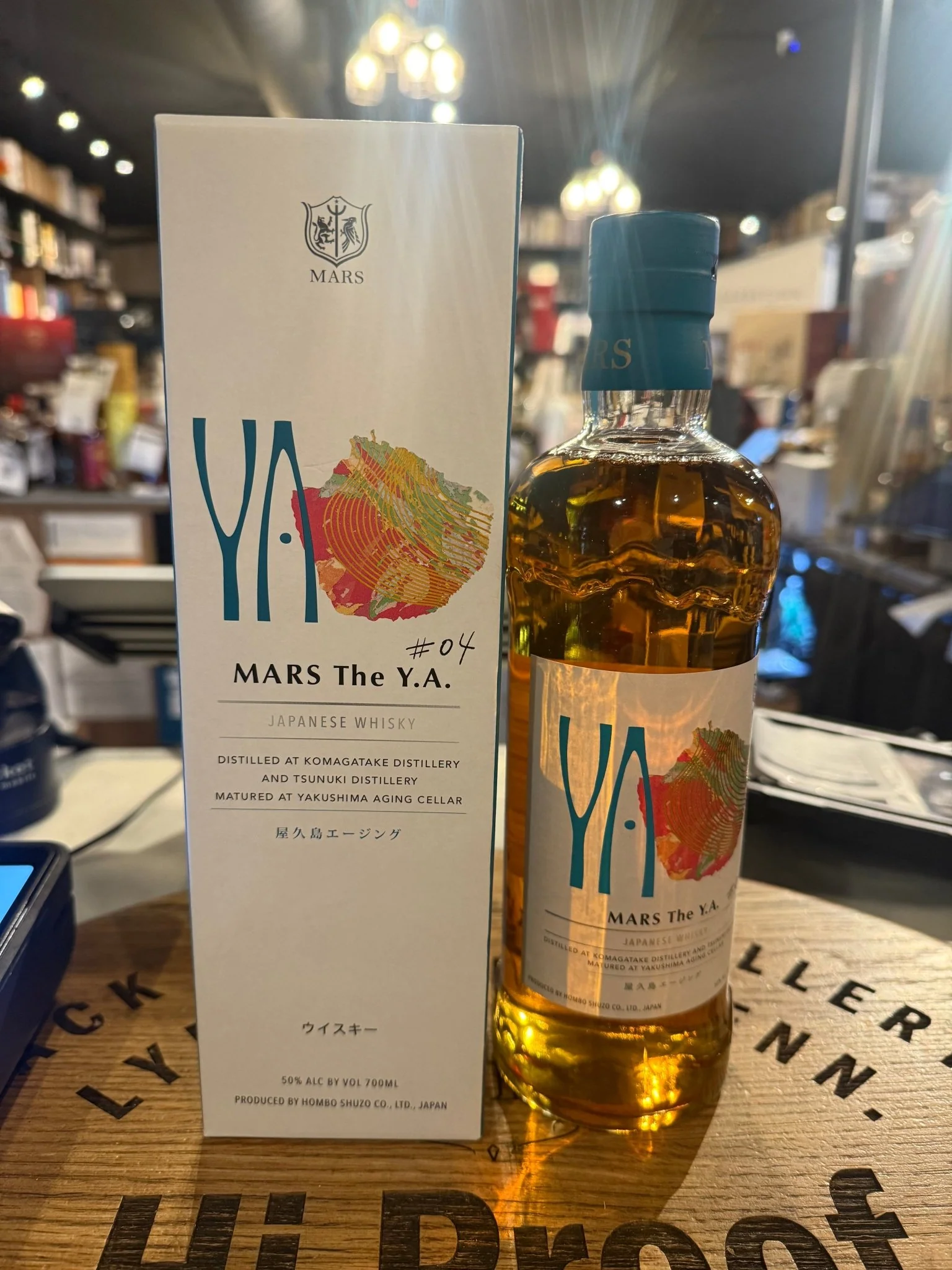 Mars Distillery the Y.a. #4 Japanese Single Malt Whisky 700ml - Premium Shinshu Distillery Limited Edition