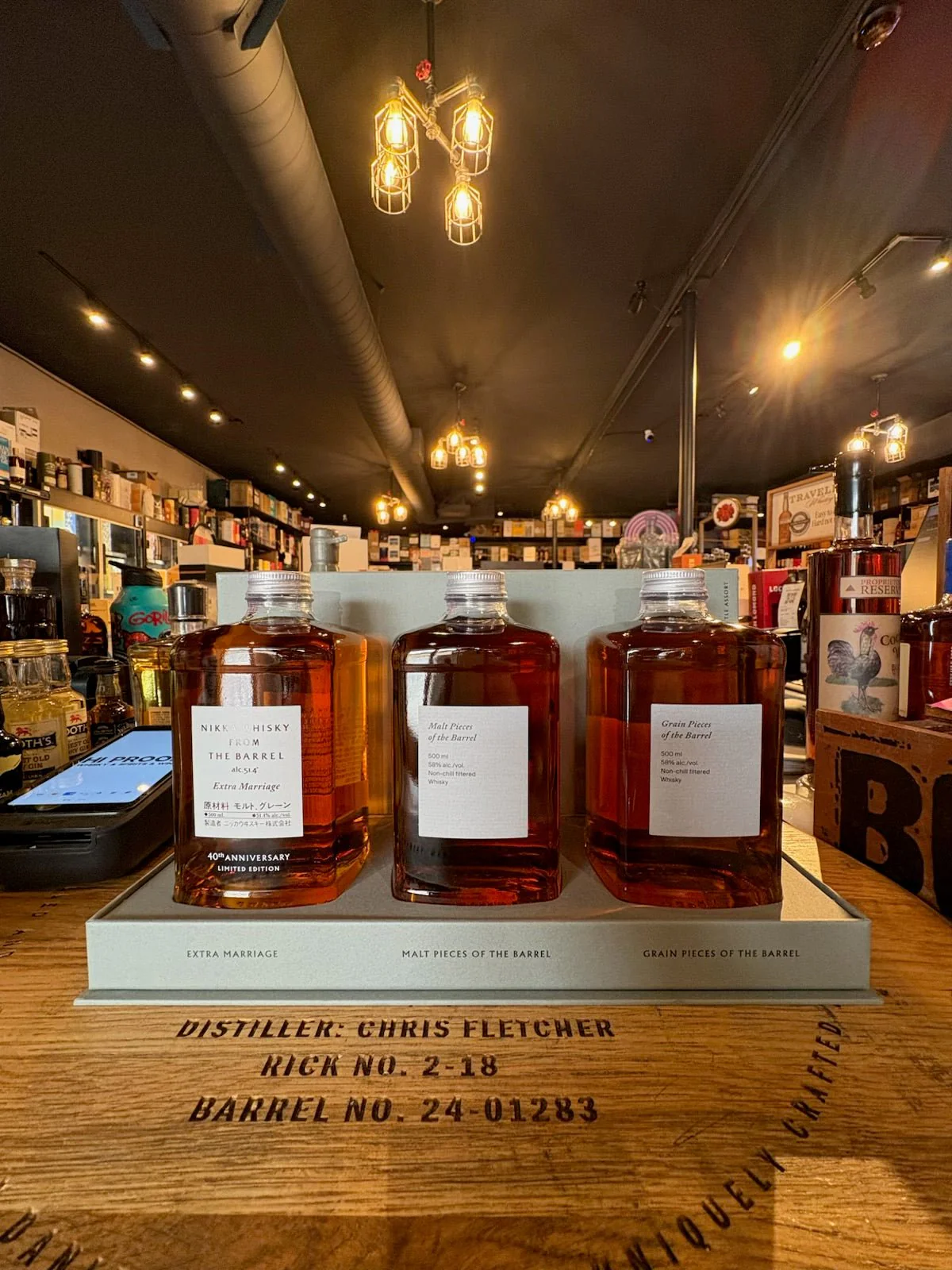 Nikka Whisky From The Barrel 500ml*3 Bottles Set (Extra Marriage, Malt Pieces of the Barrel, Grain Pieces of the Barrel)