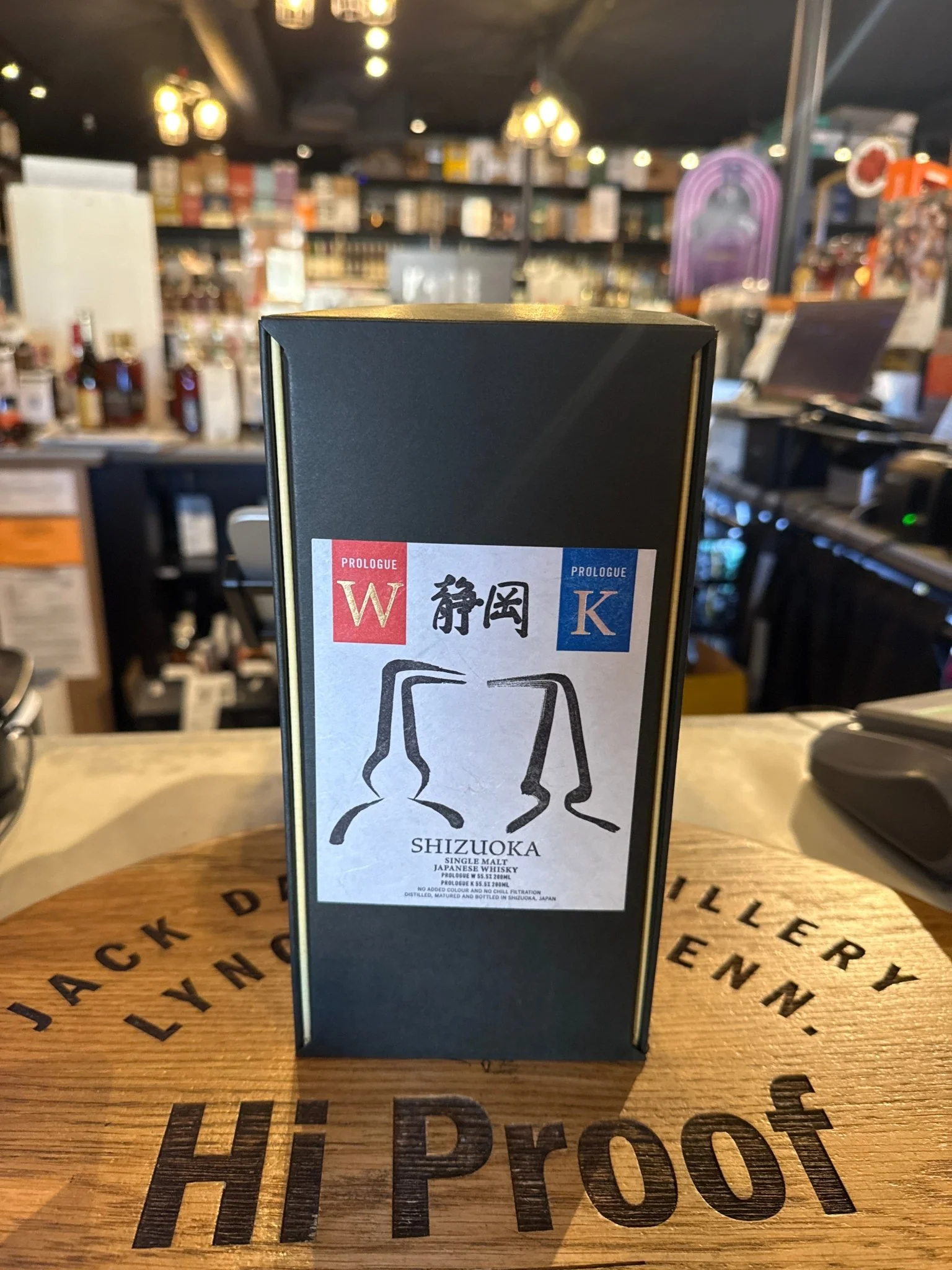 Shizuoka Prologue K&w Gift Set 55.5% Alc 200ml * 2