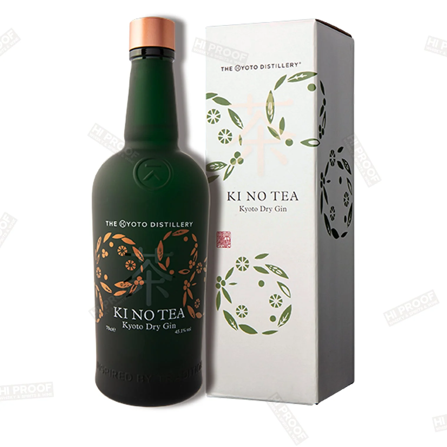 The Kyoto Distillery 'ki No Tea' Kyoto Dry Gin 700ml