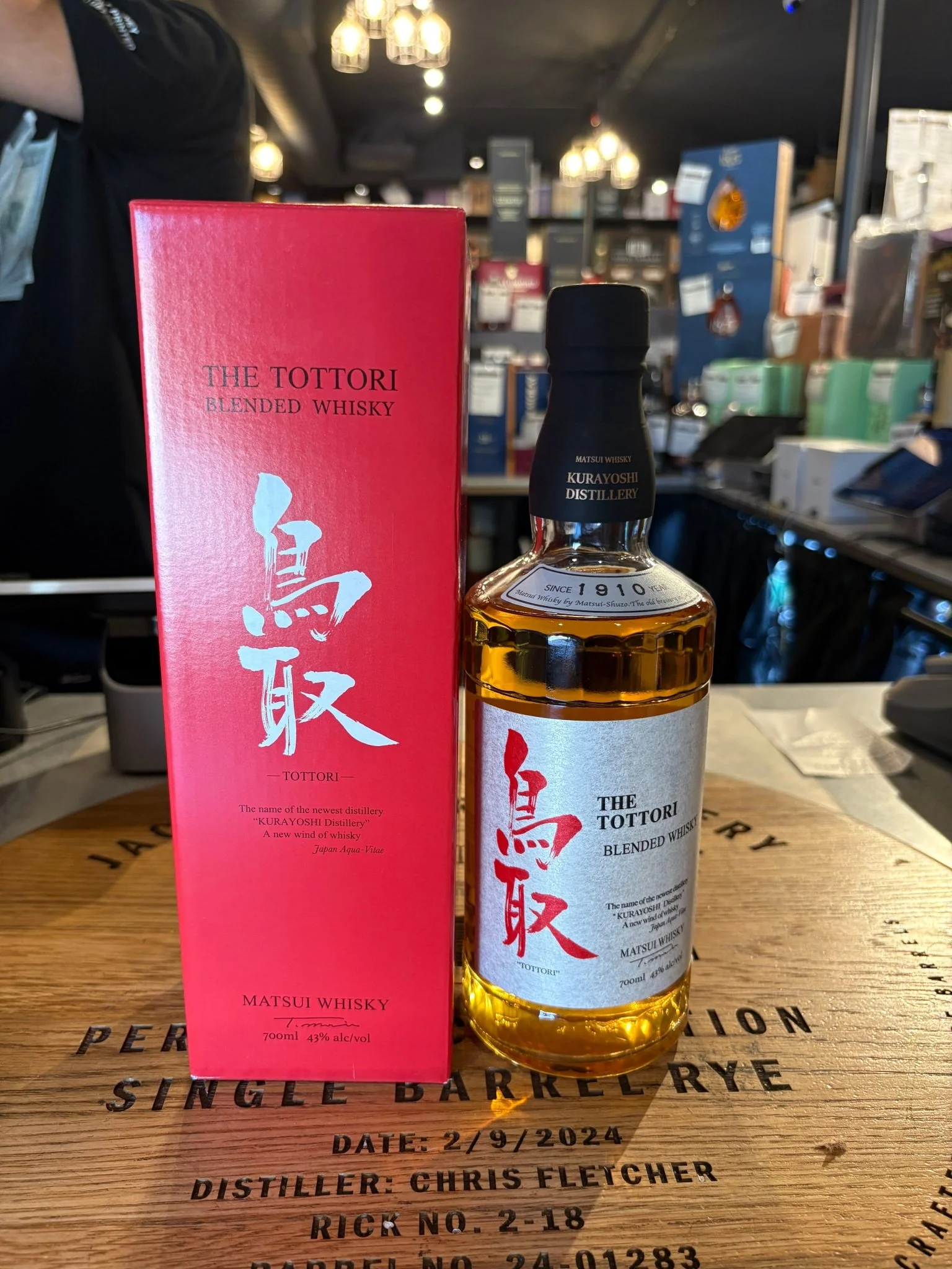 Tottori Blended Whisky 700ml