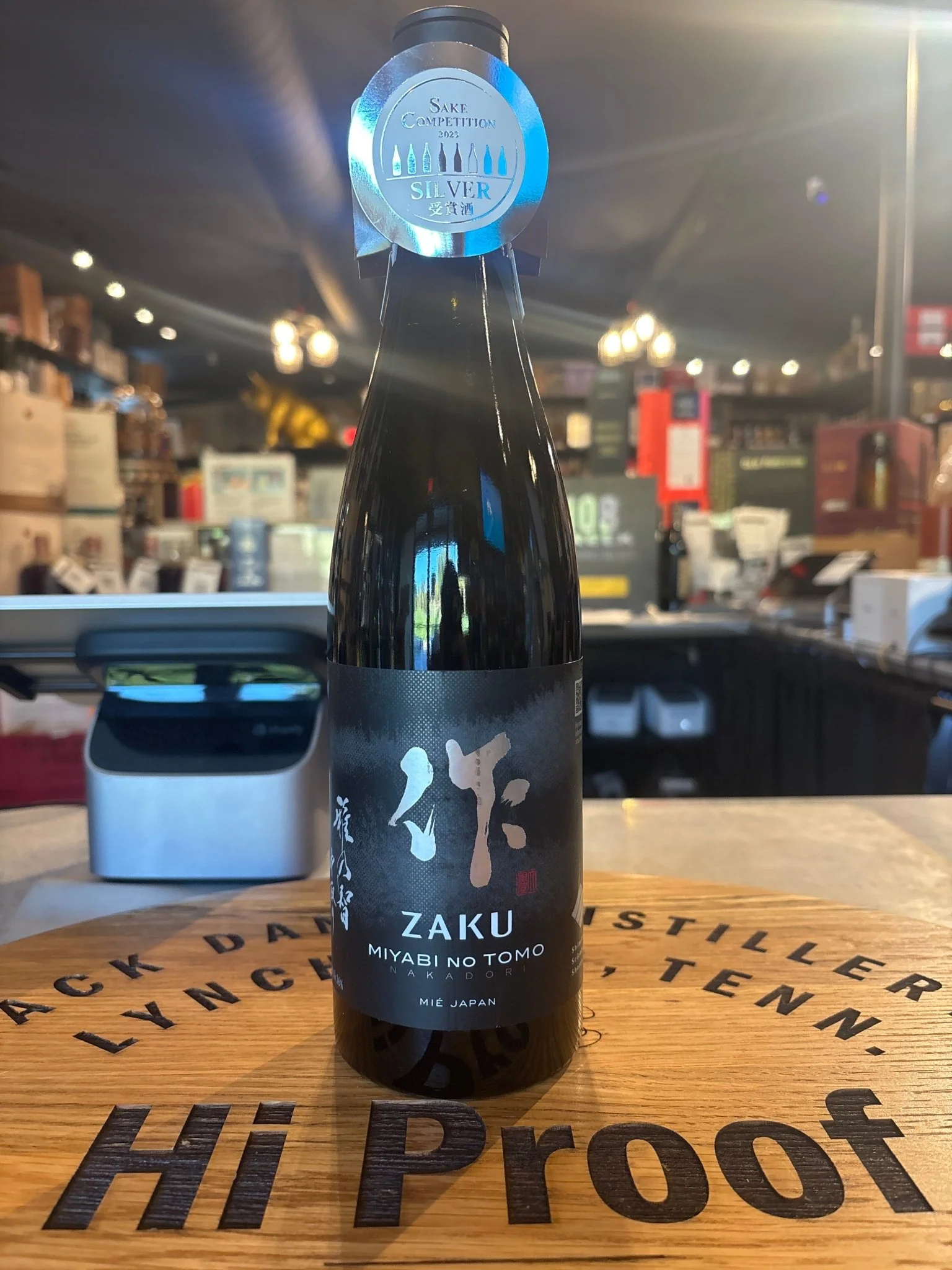Zaku Junmai Daiginjo Miyabi No Tomo 'nakadori' 750ml