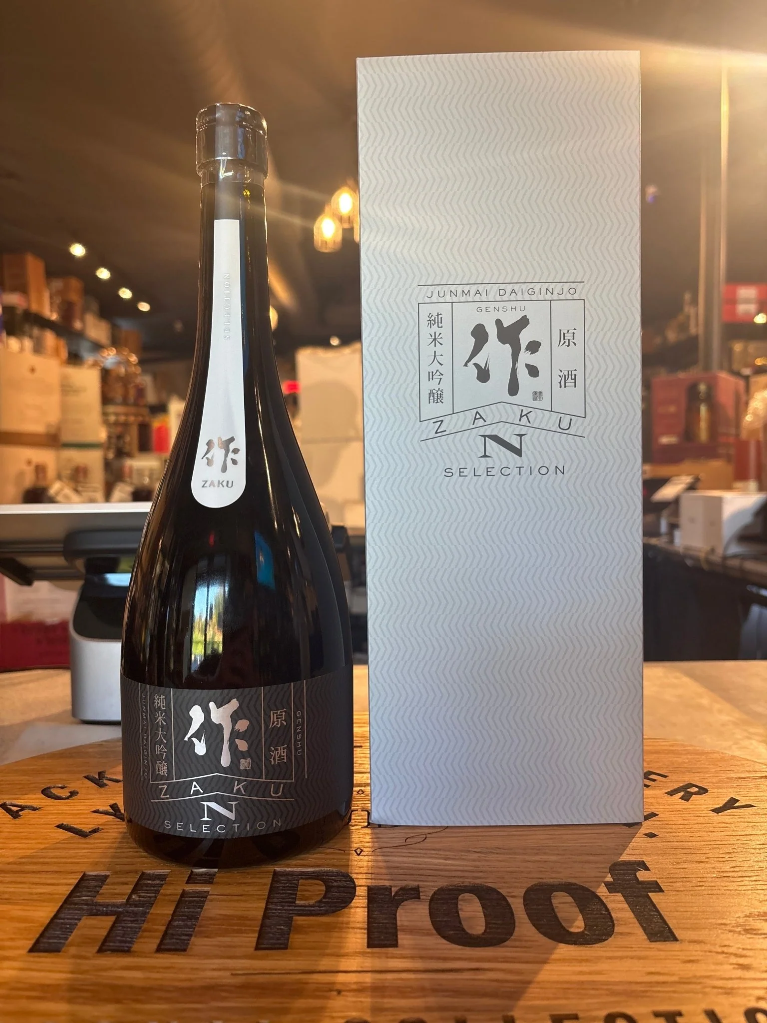 Zaku Junmai Daiginjo Sake 'selection N' 750ml